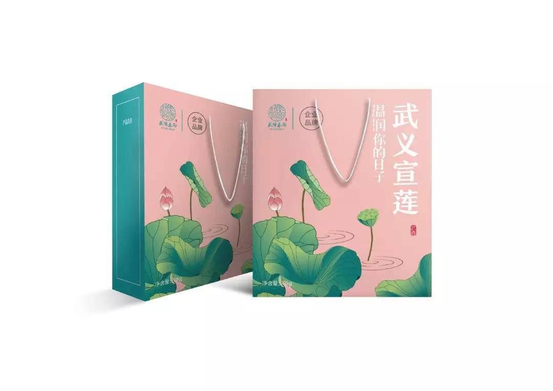 微信圖片_20191128091652.jpg