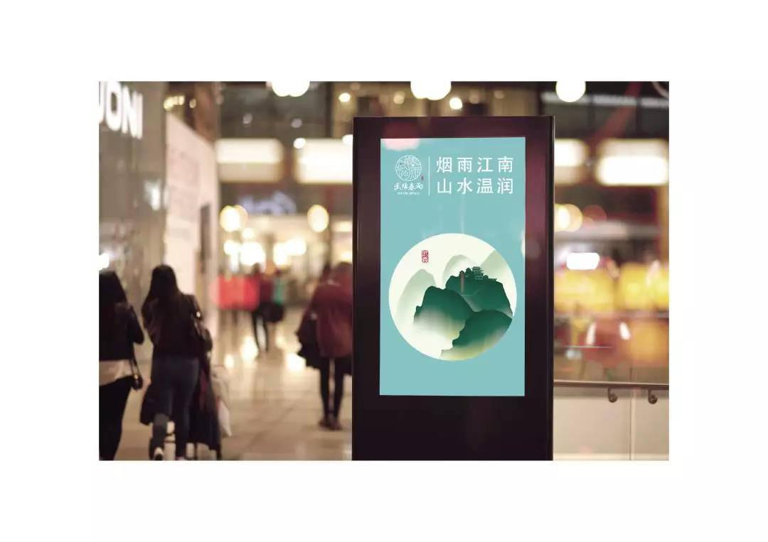 微信圖片_20191128091721.jpg