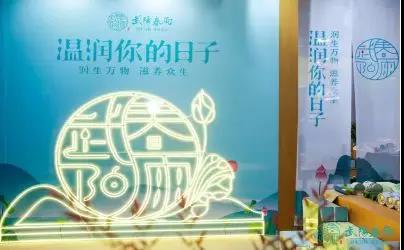 微信圖片_20191128091727.jpg