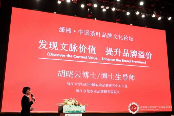 微信圖片_20191128163155.jpg