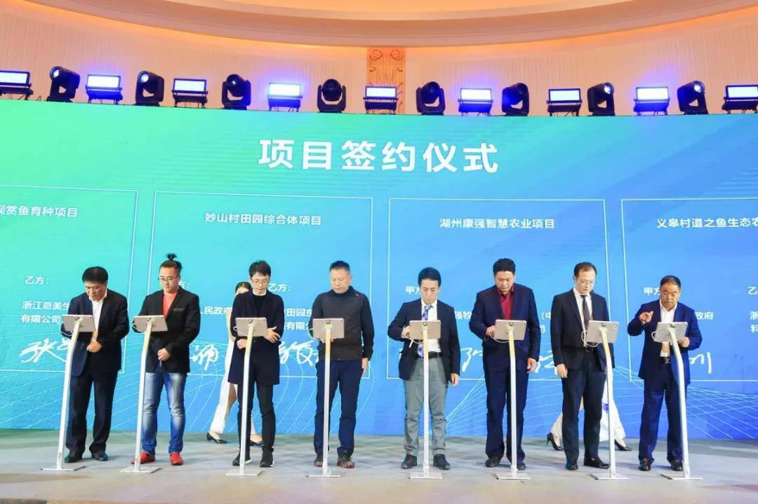 微信圖片_20191129103833.jpg