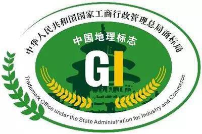 微信圖片_20191204091925.jpg