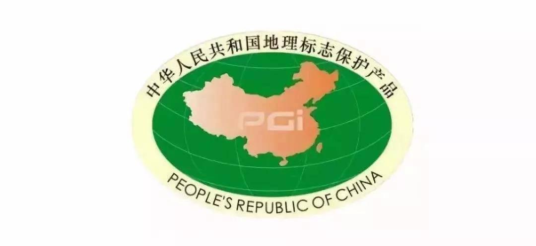 微信圖片_20191204091931.jpg