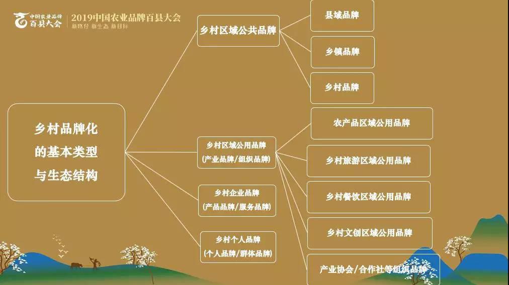 微信圖片_20191209092917.jpg