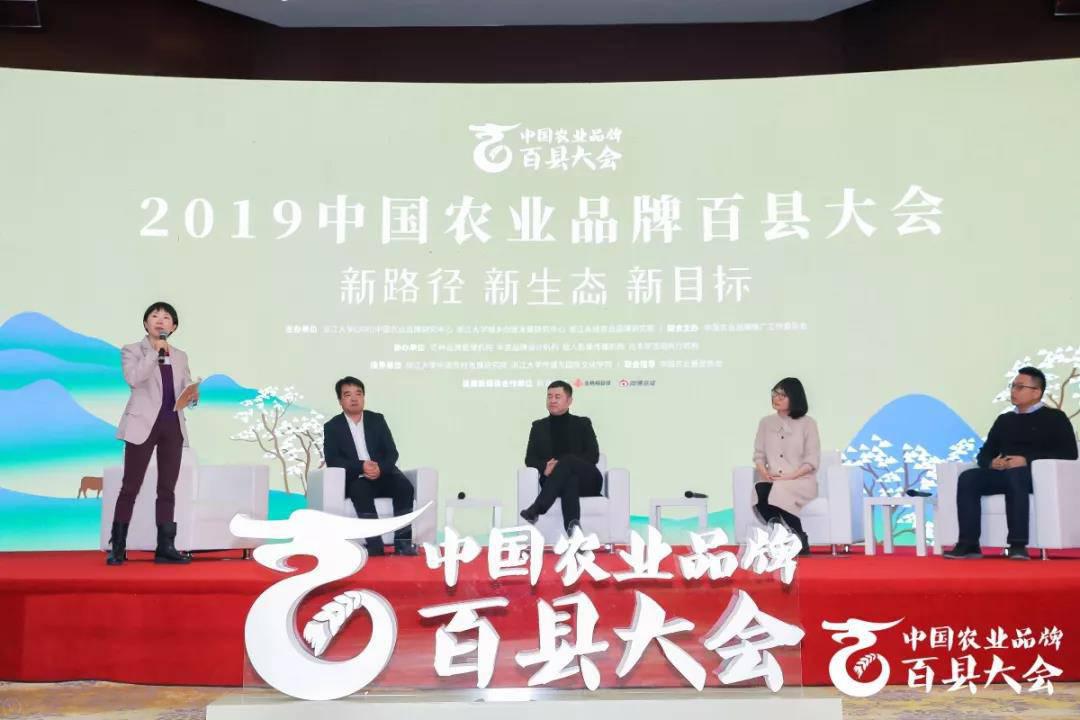 微信圖片_20191209093045.jpg