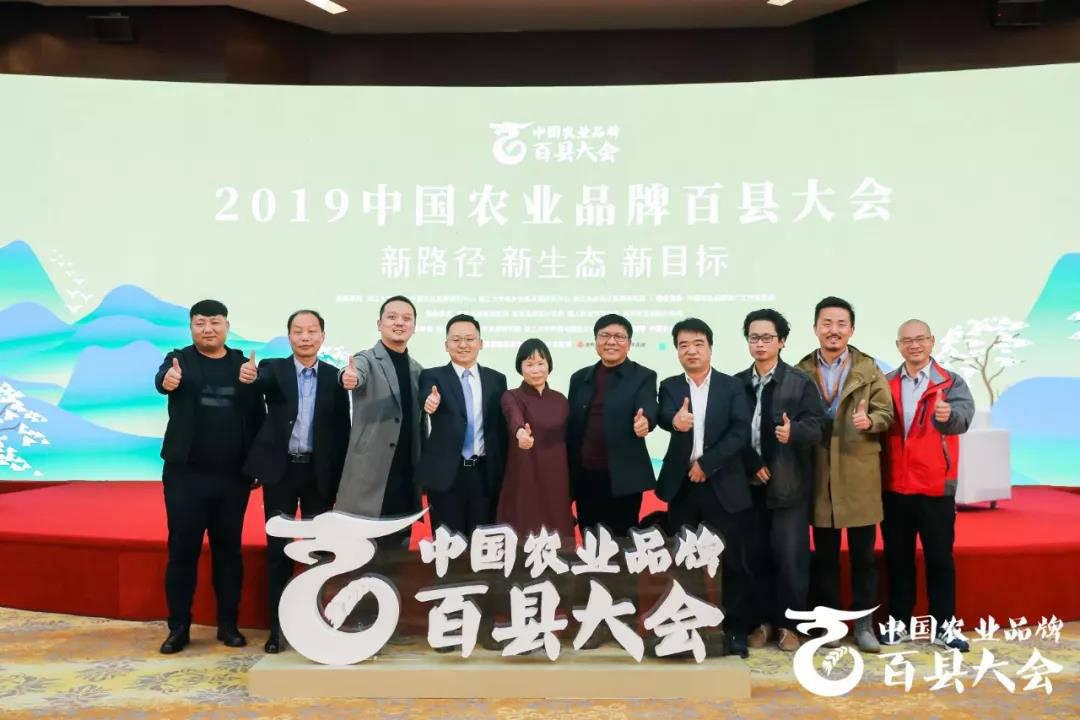 微信圖片_20191209093053.jpg