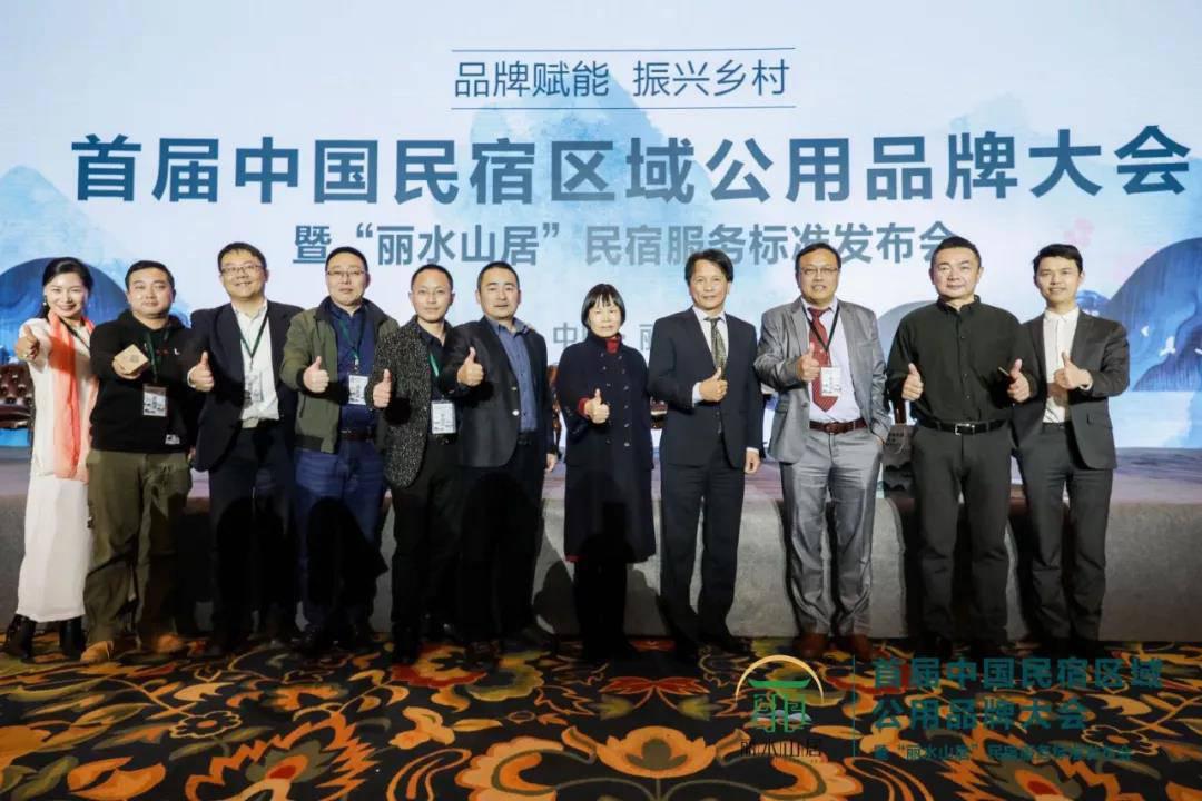 微信圖片_20191213085740.jpg