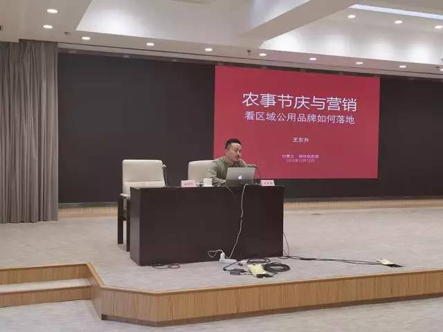 微信圖片_20191216095040.jpg