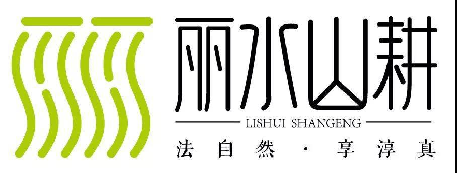 1576644506.jpg 微信圖片_20191218113538.jpg