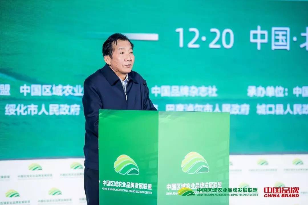 微信圖片_20191221093001.jpg