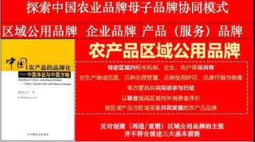 微信圖片_20191221093026.jpg