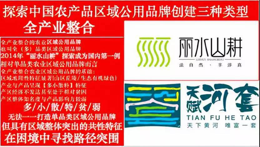 微信圖片_20191221093036.jpg