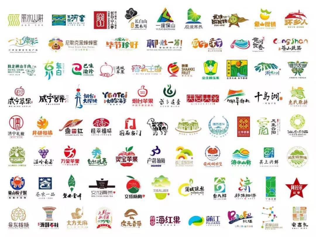 微信圖片_20191216095156.jpg