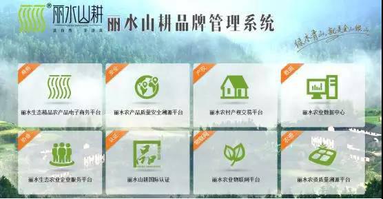 微信圖片_20191226111939.jpg