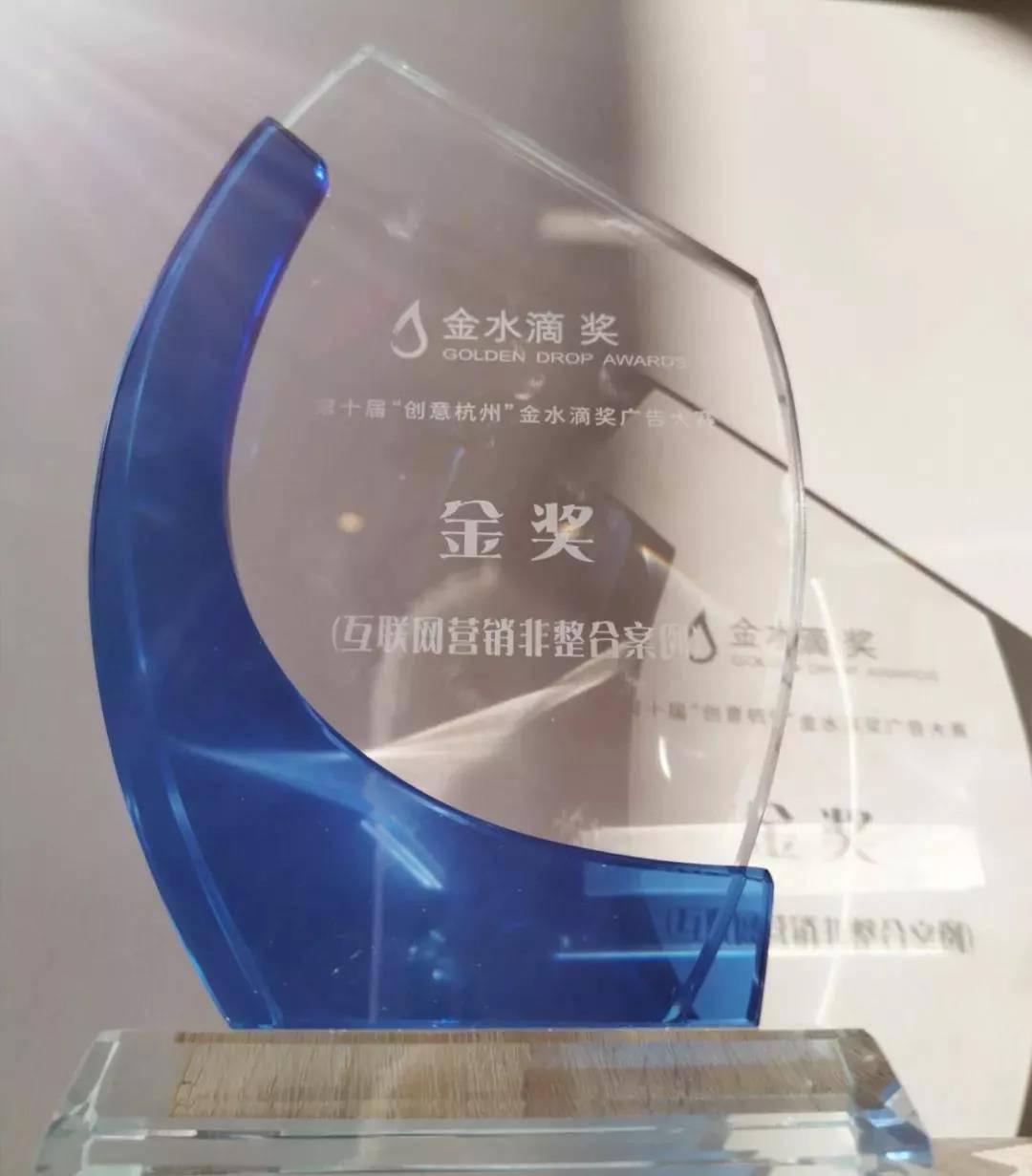 微信圖片_20191230094117.jpg