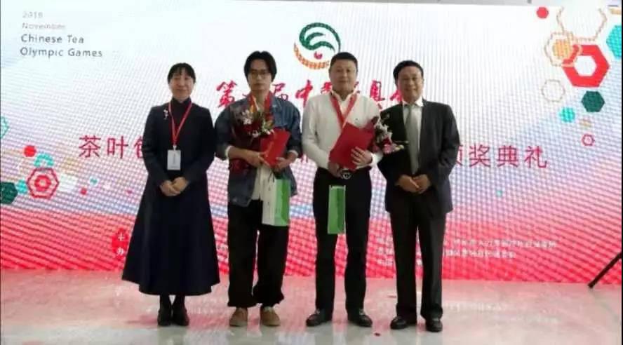1577784343.jpg 微信圖片_20191231171317.jpg