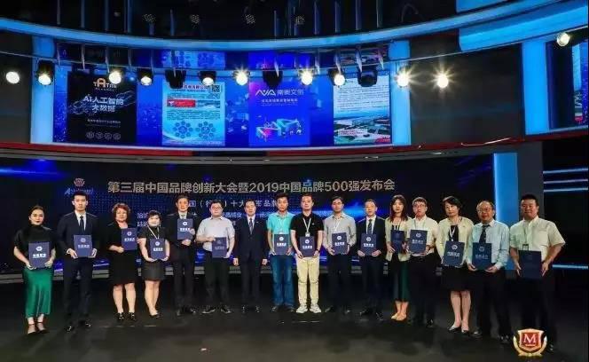 1577784386.jpg 微信圖片_20191231171324.jpg