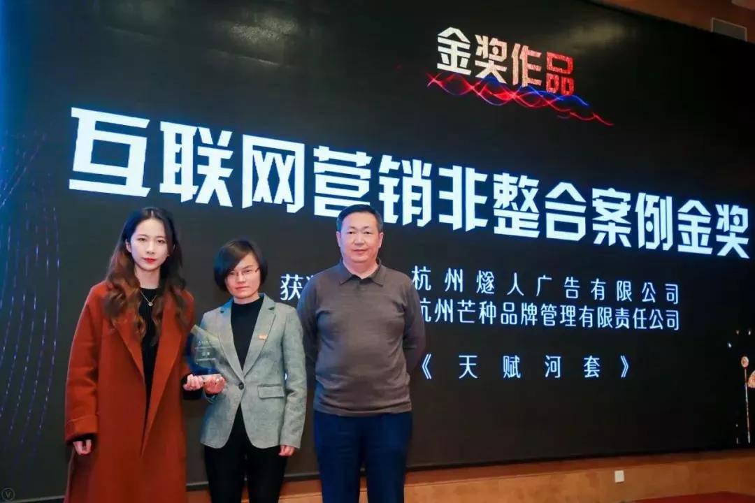 1577784398.jpg 微信圖片_20191231171330.jpg