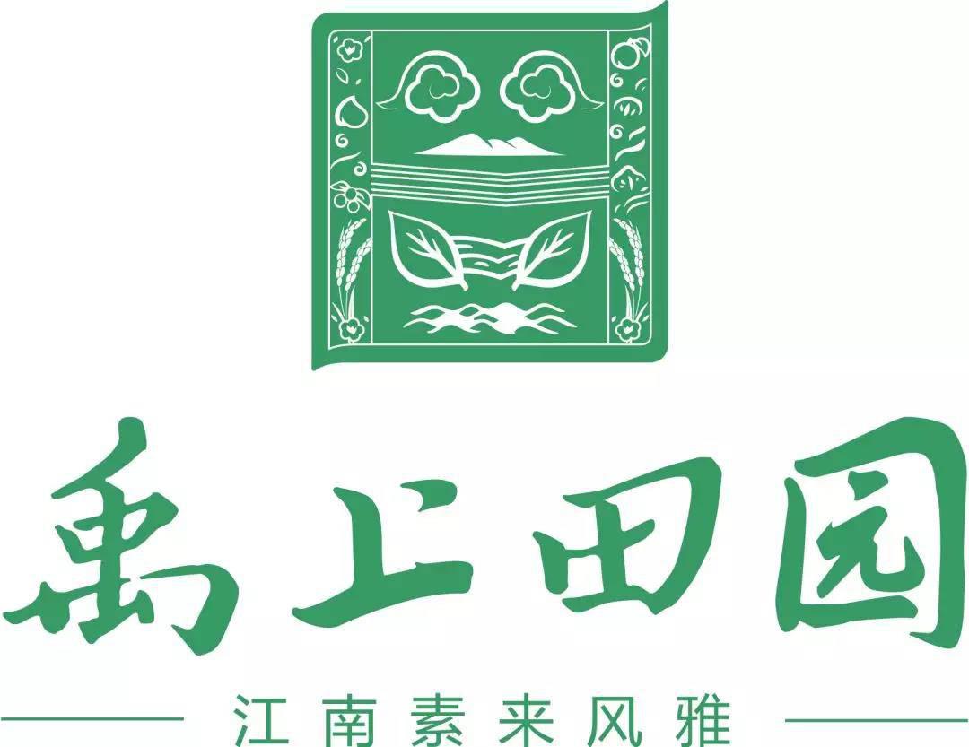微信圖片_20200107143945.jpg