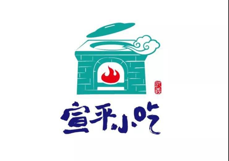 微信圖片_20200107173551.jpg
