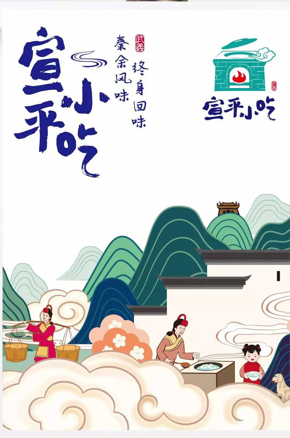微信圖片_20200107173555.jpg