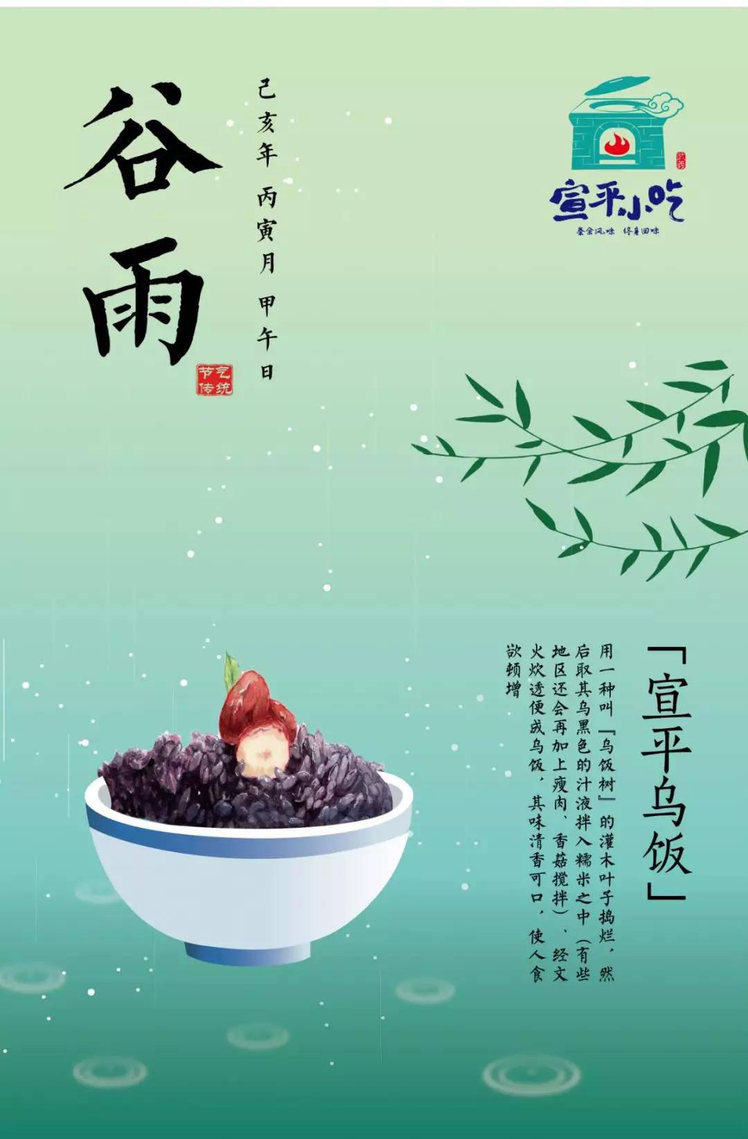 微信圖片_20200107173559.jpg