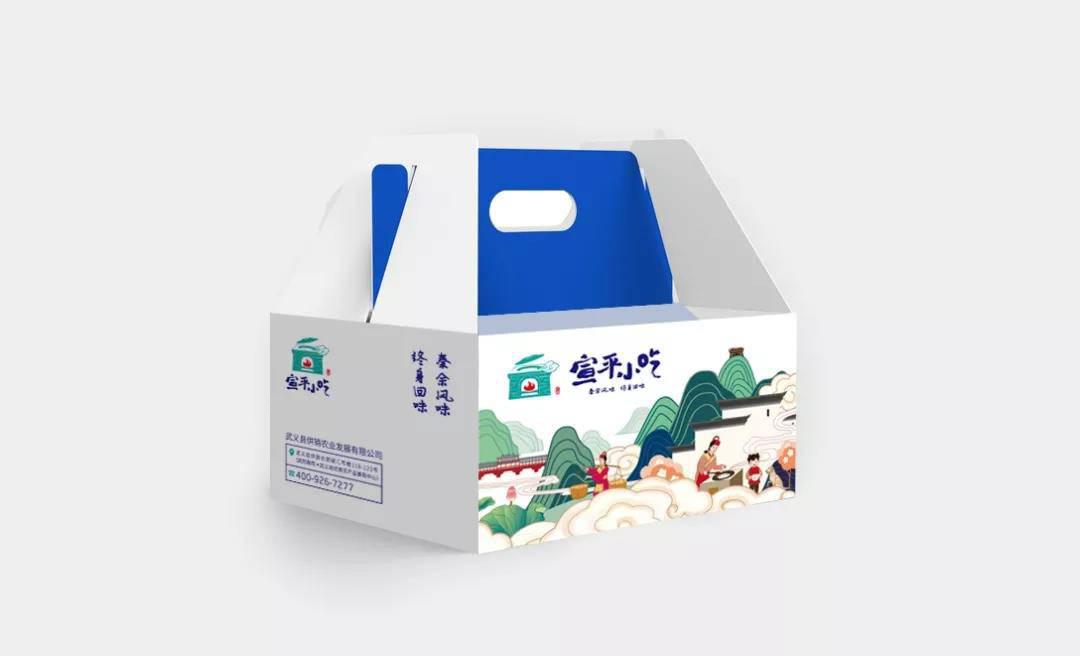 微信圖片_20200107173608.jpg