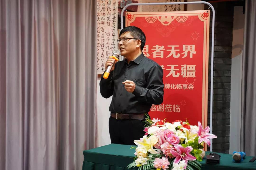 微信圖片_20200111171901.jpg