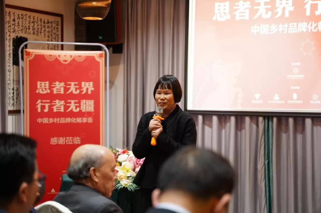 微信圖片_20200111171907.jpg