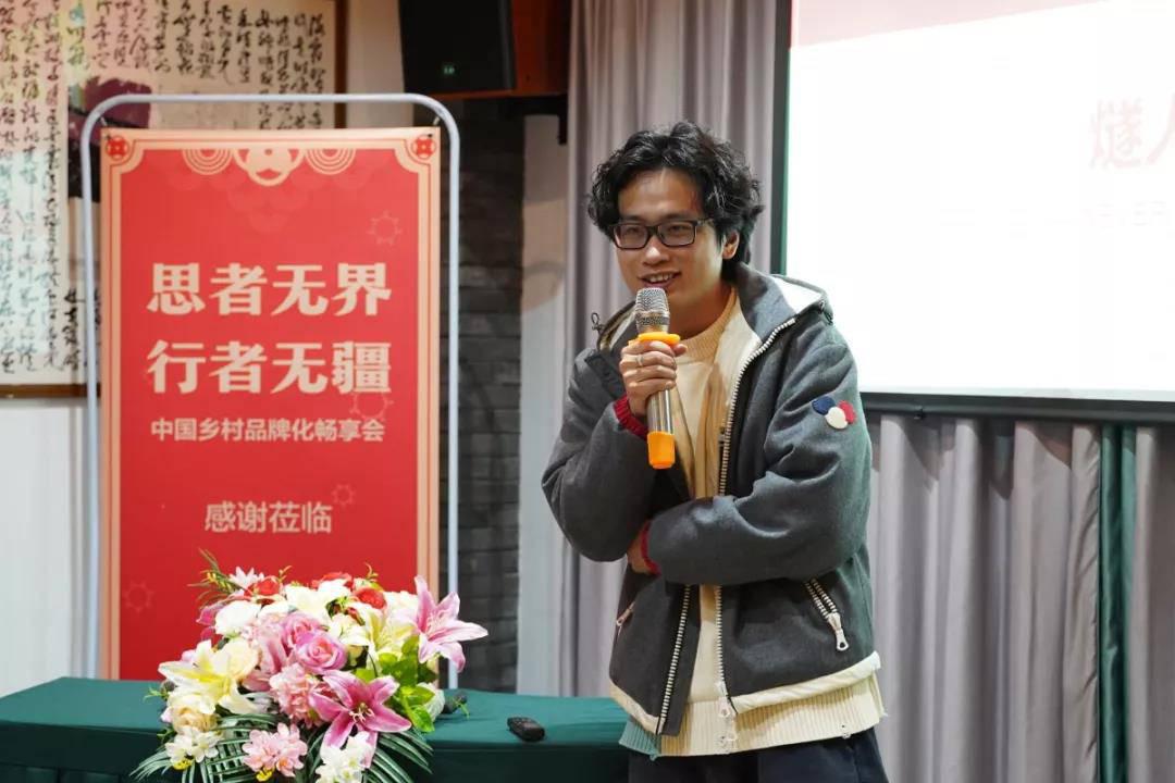微信圖片_20200111171920.jpg