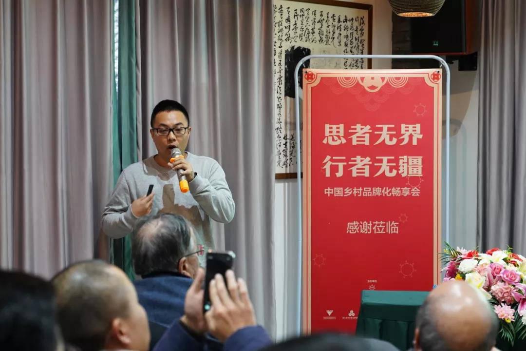 微信圖片_20200111171927.jpg