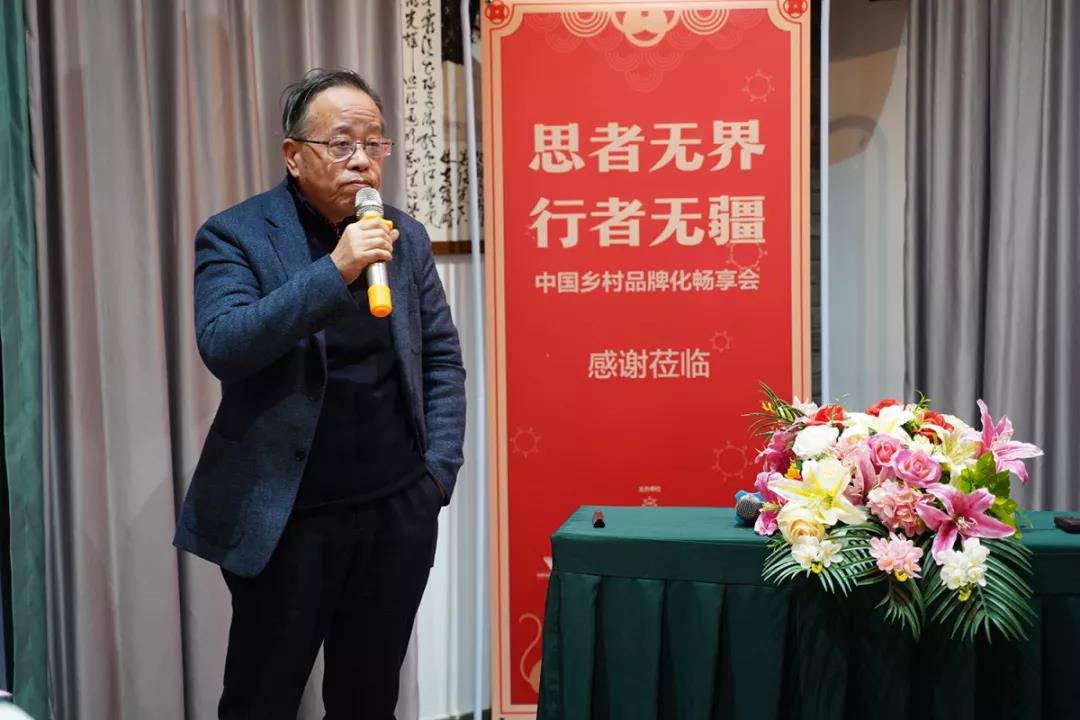 微信圖片_20200111171934.jpg