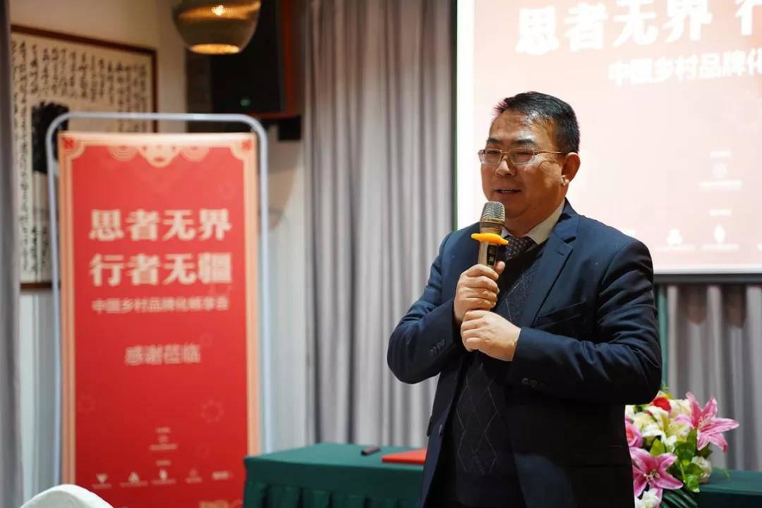 微信圖片_20200111172018.jpg
