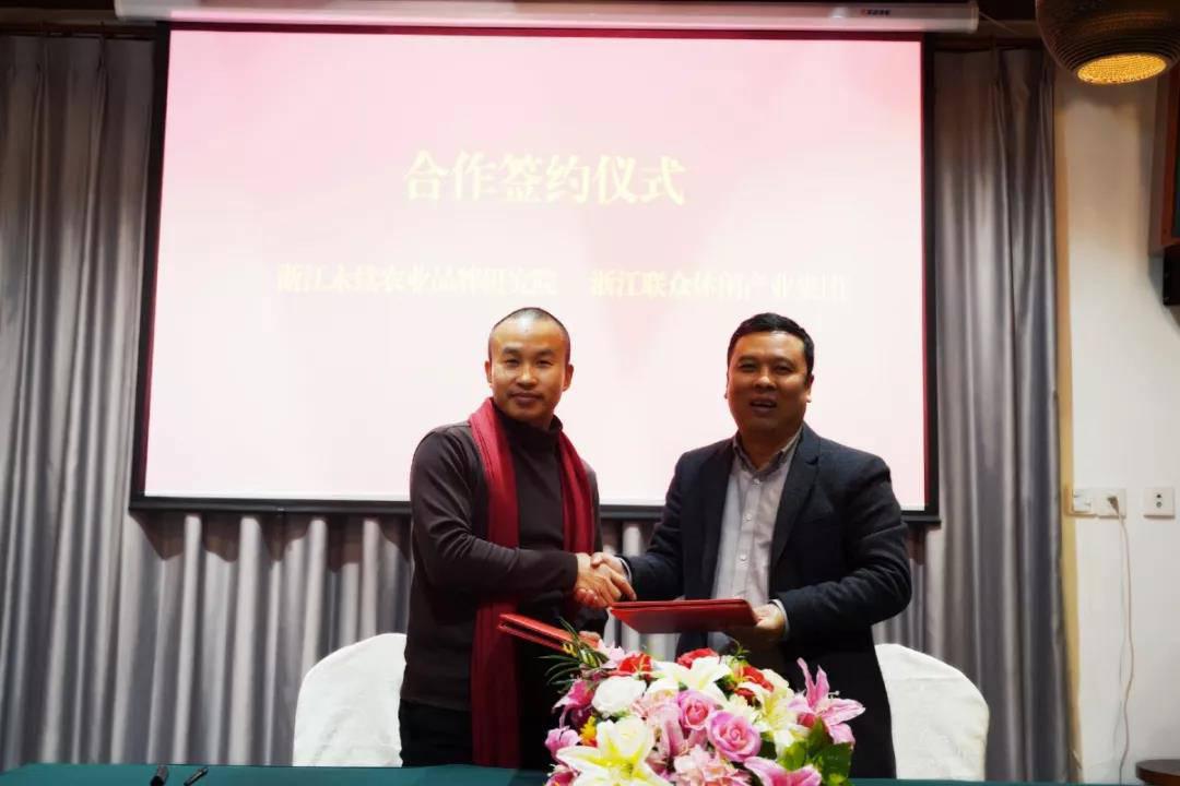 微信圖片_20200111172022.jpg
