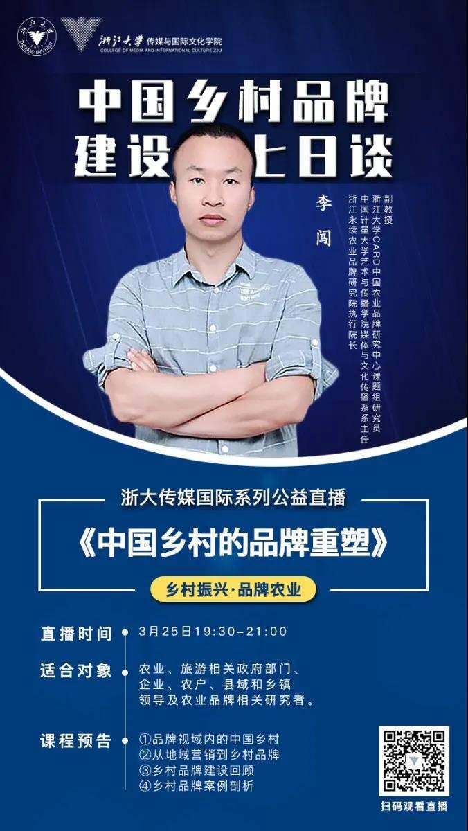 微信圖片_20200319130248.jpg