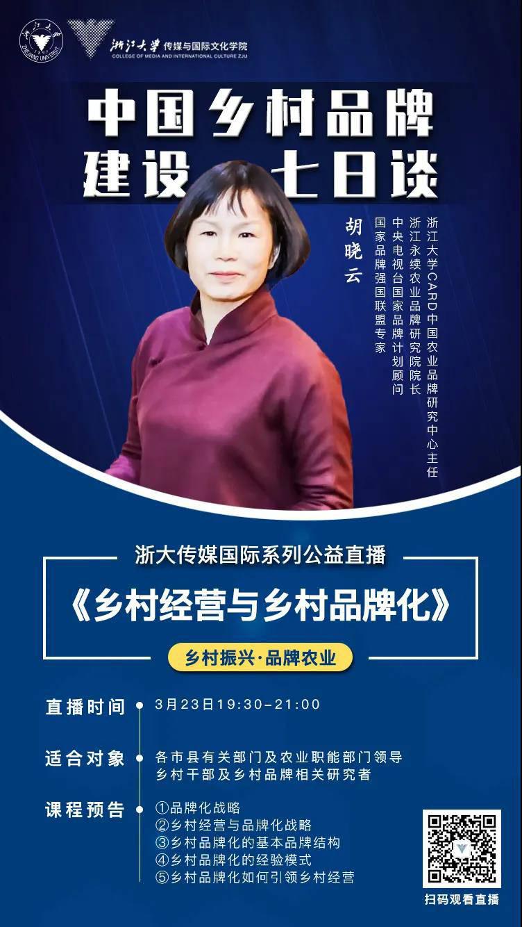 微信圖片_20200322184659.jpg