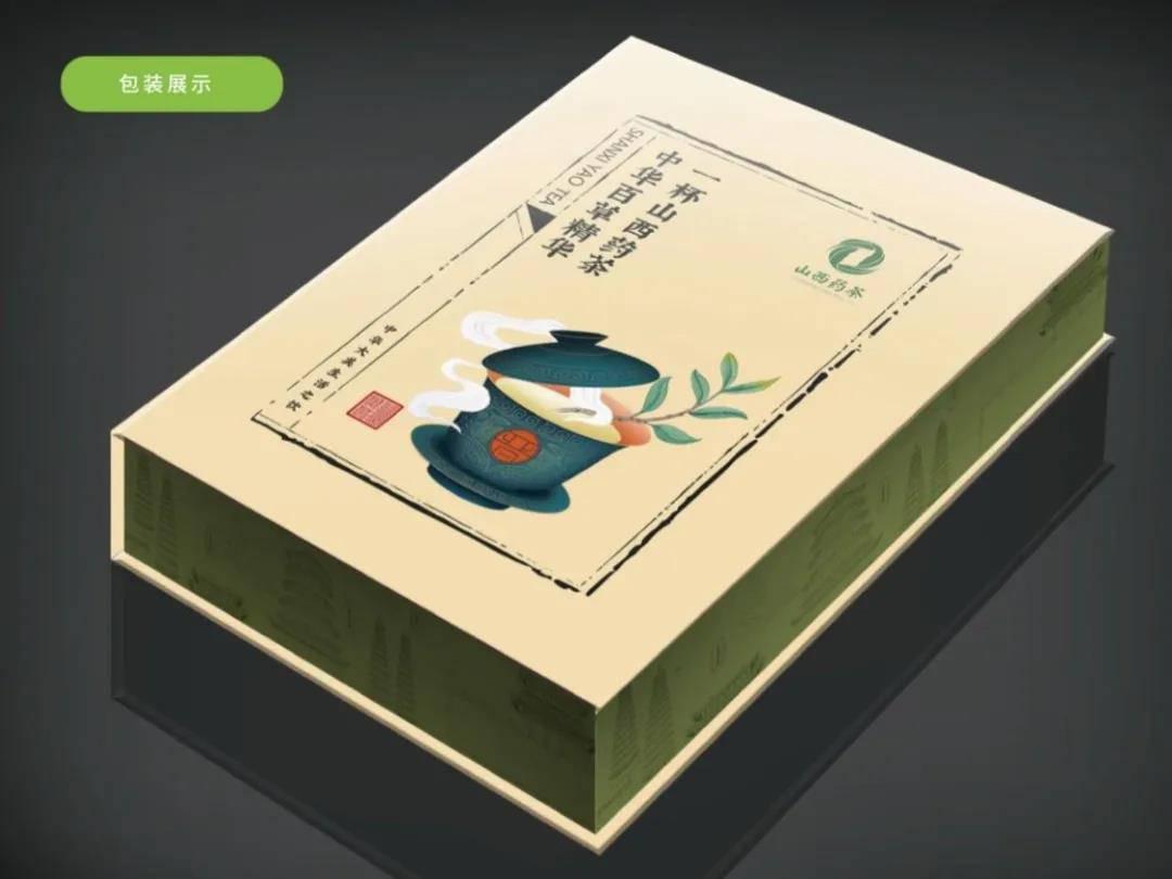1584956454.jpg 微信圖片_20200323173522.jpg
