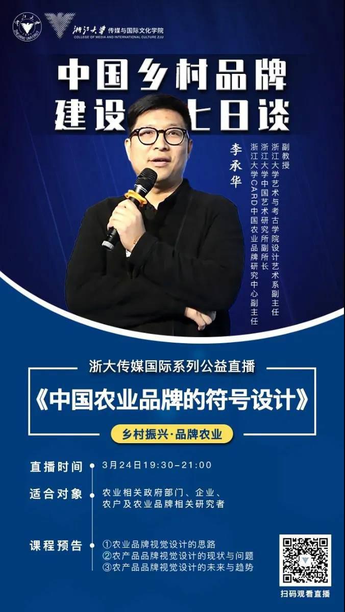 微信圖片_20200319130245.jpg