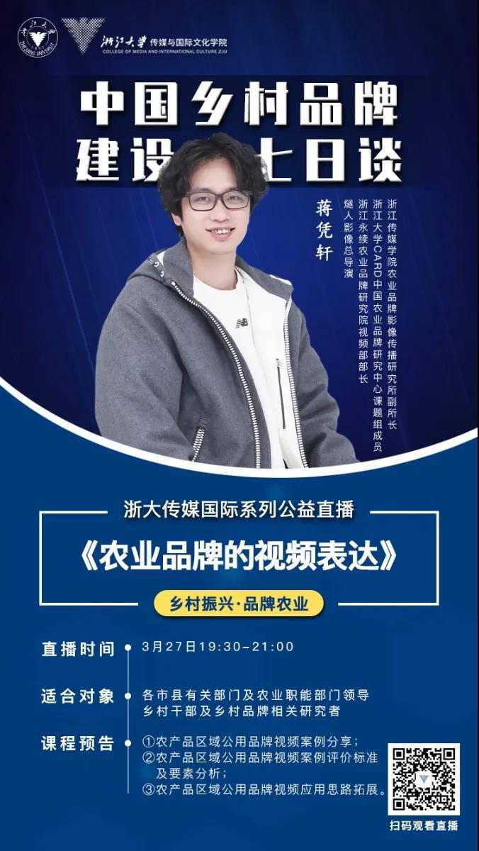 微信圖片_20200319130256.jpg