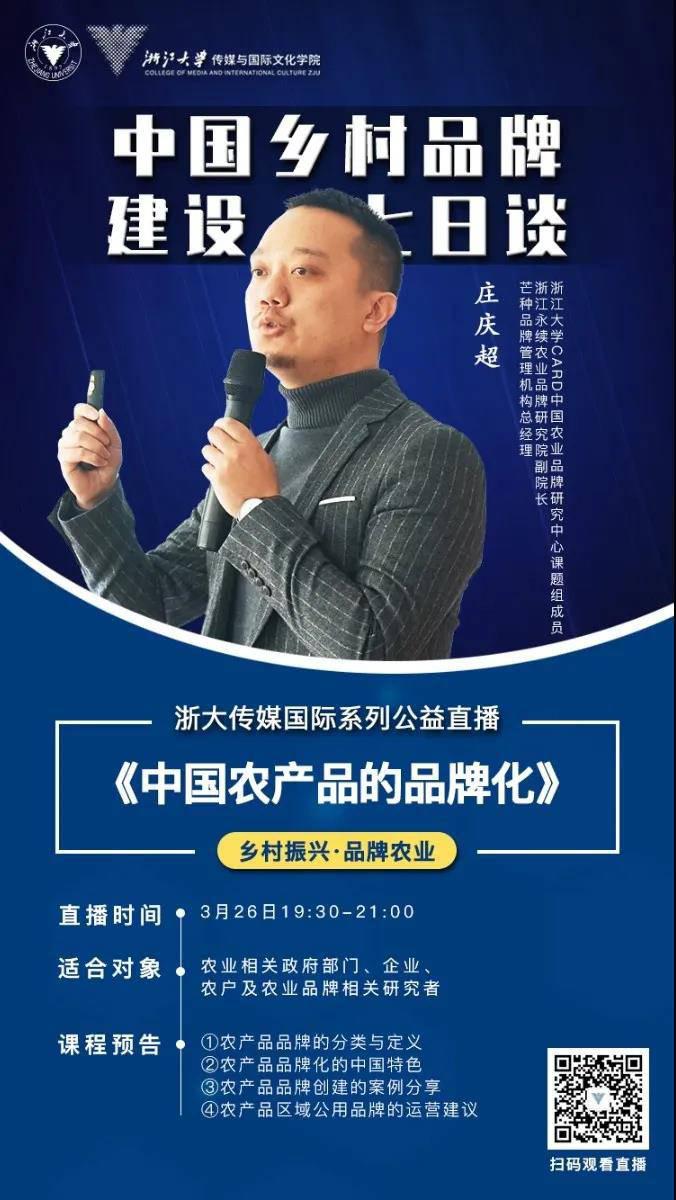 微信圖片_20200319130252.jpg