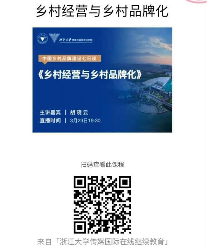 微信圖片_20200327131011.jpg