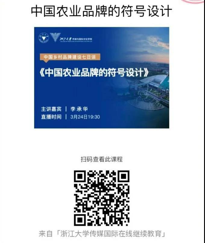 微信圖片_20200327131014.jpg