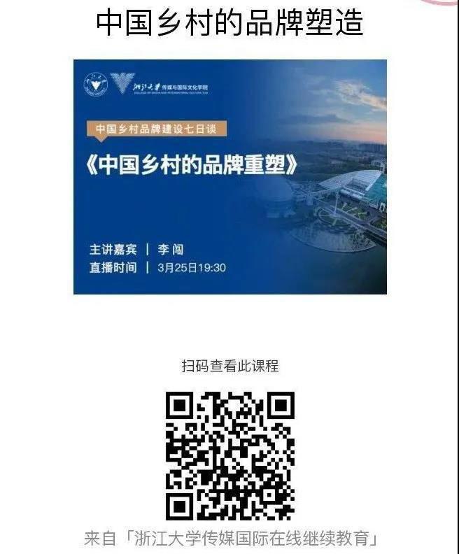 微信圖片_20200327131018.jpg