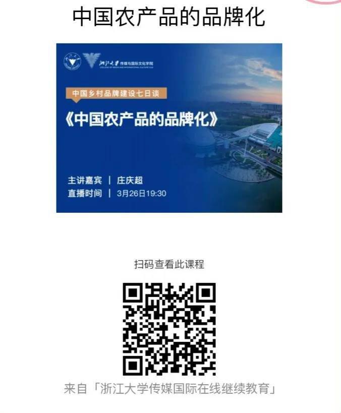 微信圖片_20200327133410.jpg