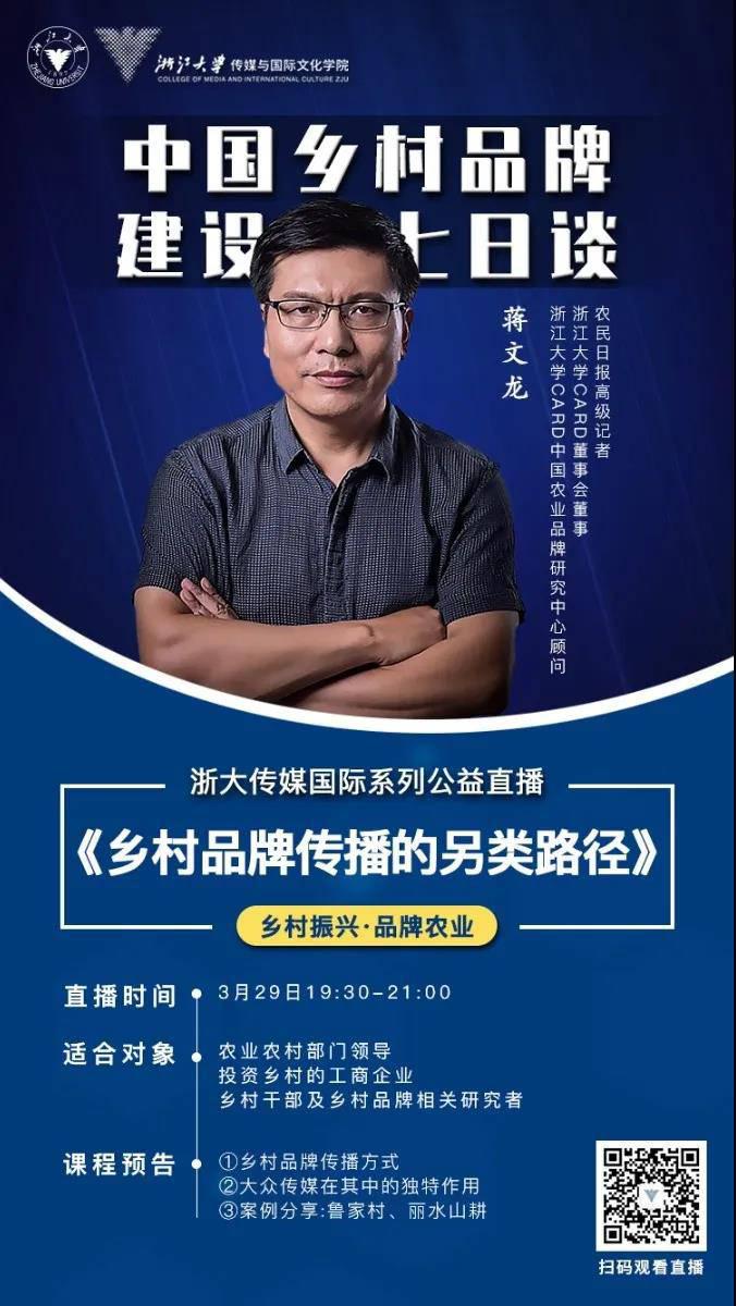 微信圖片_20200319130303.jpg