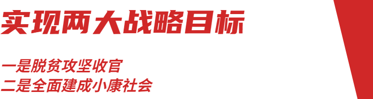 微信圖片_20200410091542.png