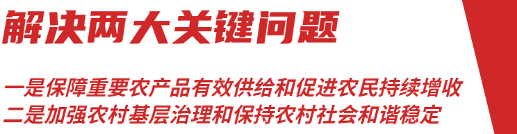 微信圖片_20200410091549.png