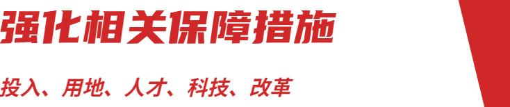 微信圖片_20200410091600.png