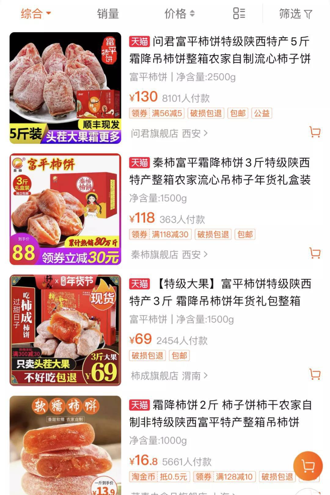 微信圖片_20200414113857.jpg