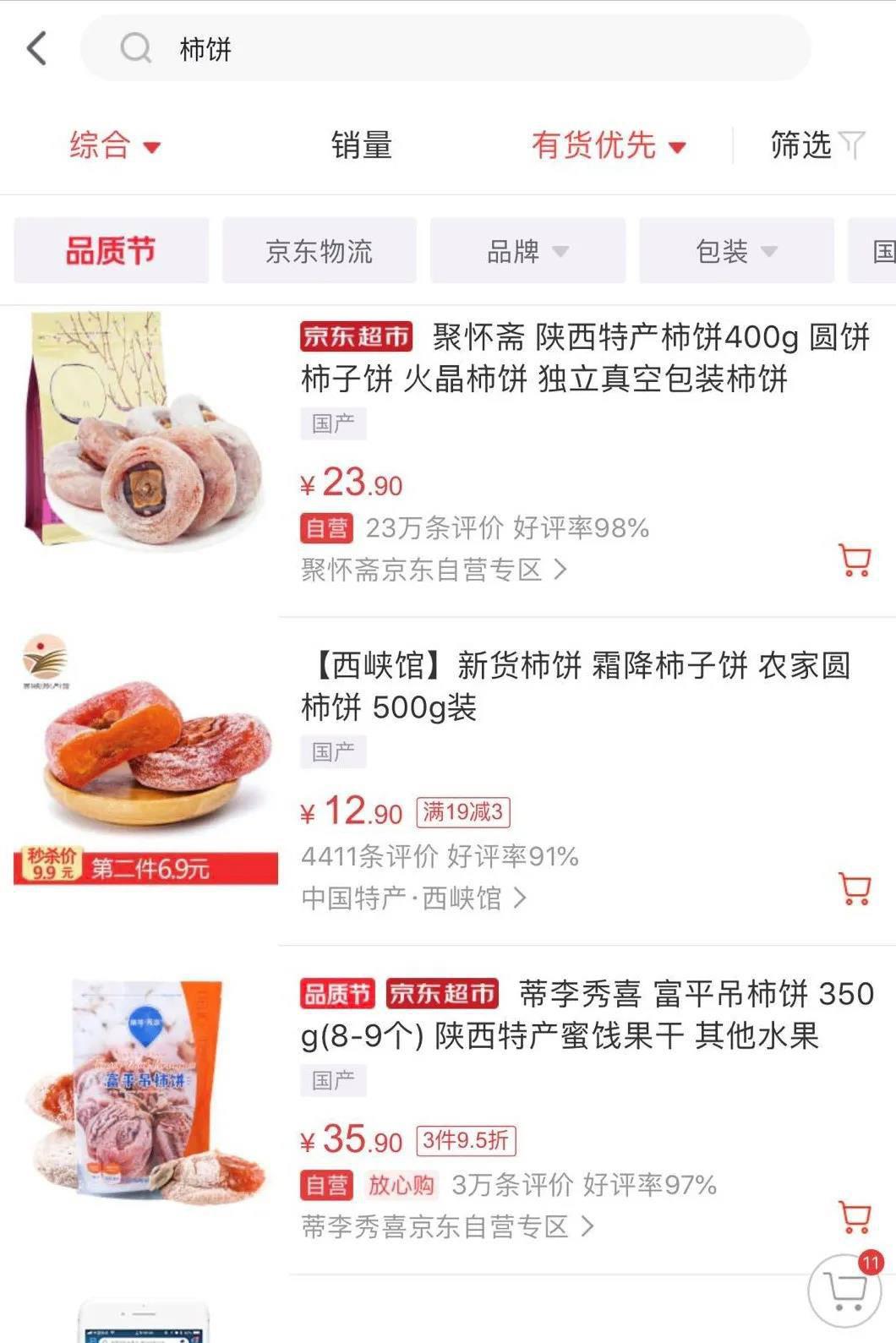 微信圖片_20200414114143.jpg